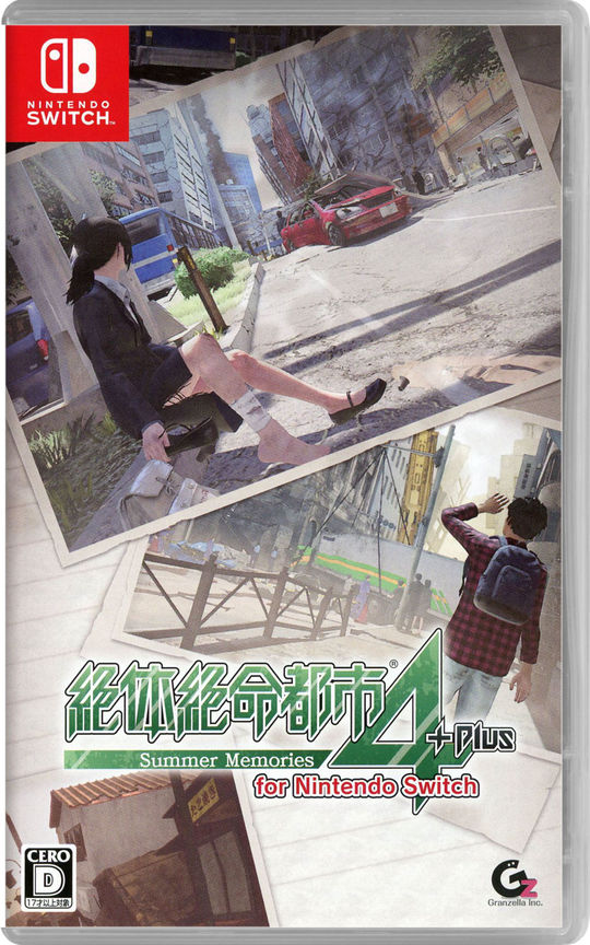 絶体絶命都市4Plus -Summer Memories- for Nintendo Switch