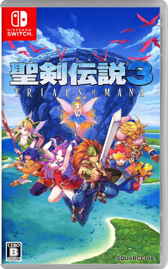 聖剣伝説3 トライアルズ オブ マナ