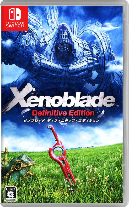 Xenoblade Definitive Edition