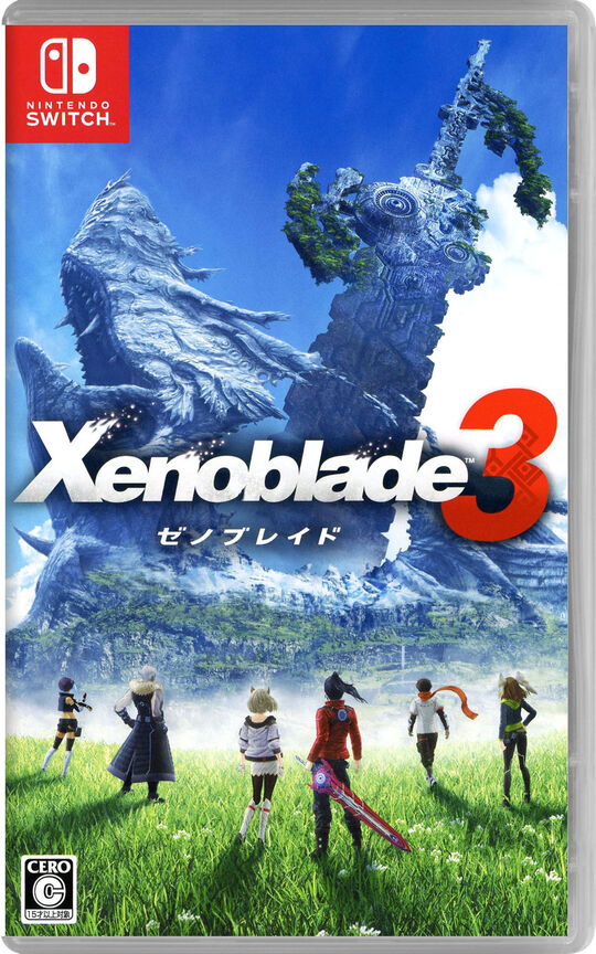 Xenoblade3
