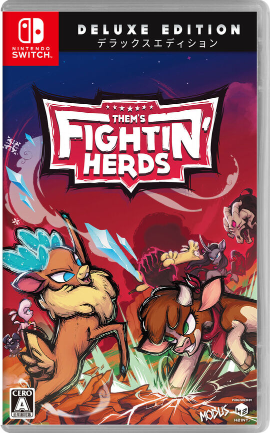 Them’s Fightin’ Herds: Deluxe Edition