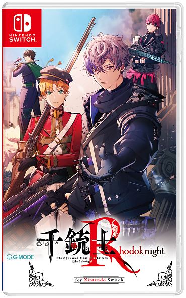 千銃士:Rhodoknight for Nintendo Switch