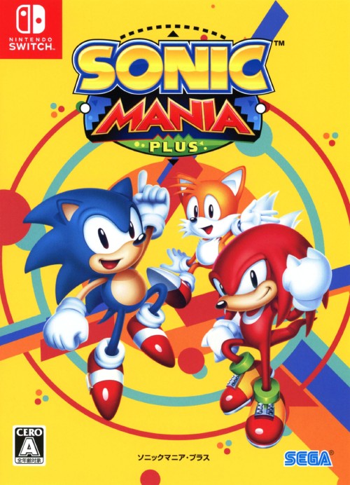 ソニックマニア・プラス