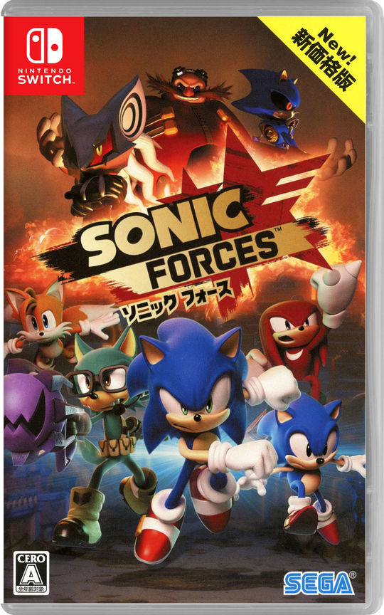 ソニックフォース 新価格版