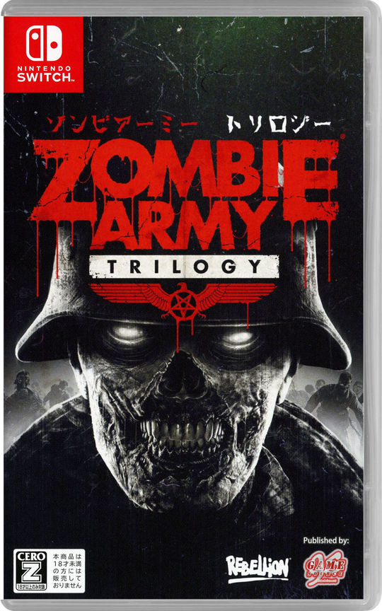 Zombie Army Trilogy