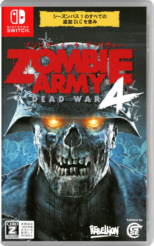 Zombie Army 4: Dead War