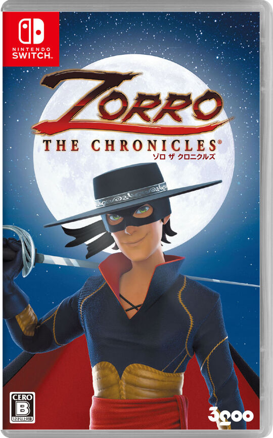 ZORRO THE CHRONICLES