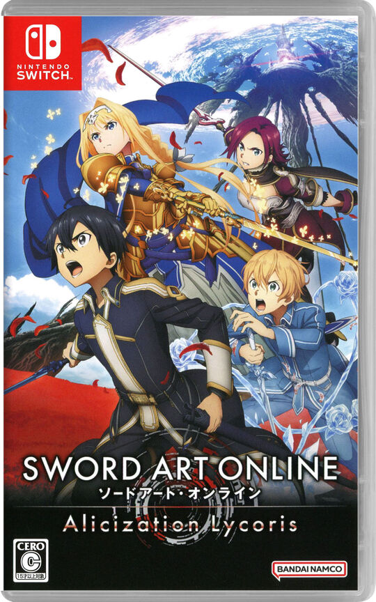 ソードアート・オンライン Alicization Lycoris
