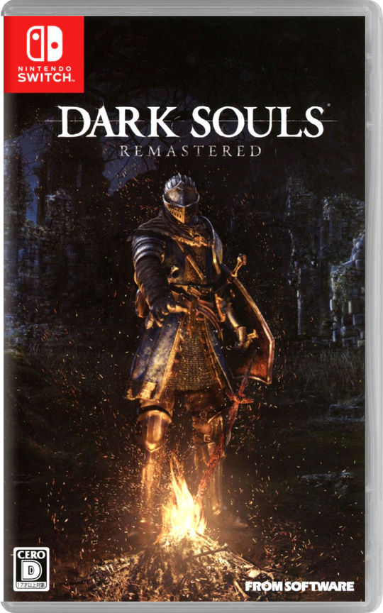 DARK SOULS REMASTERED