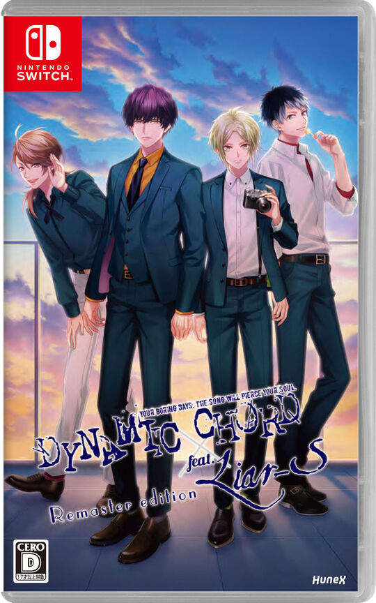 DYNAMIC CHORD feat.Liar-S Remaster edition