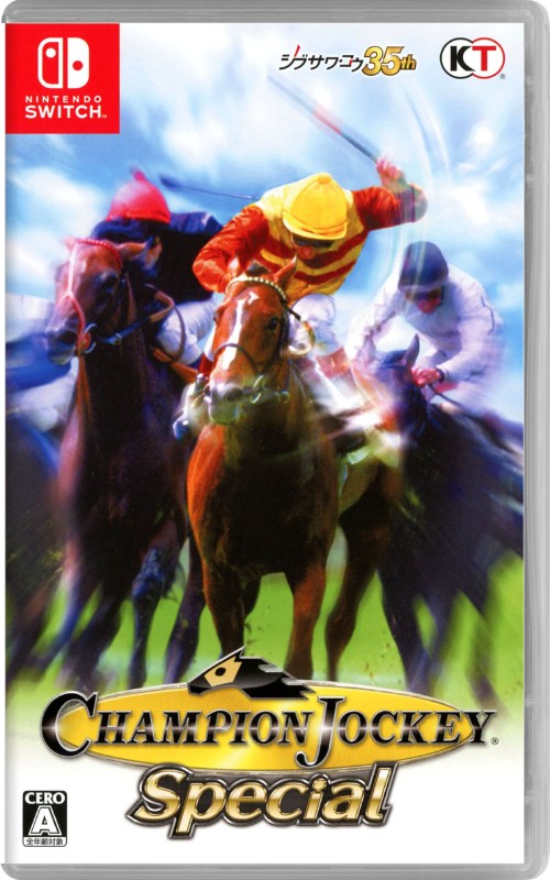 Champion Jockey Special