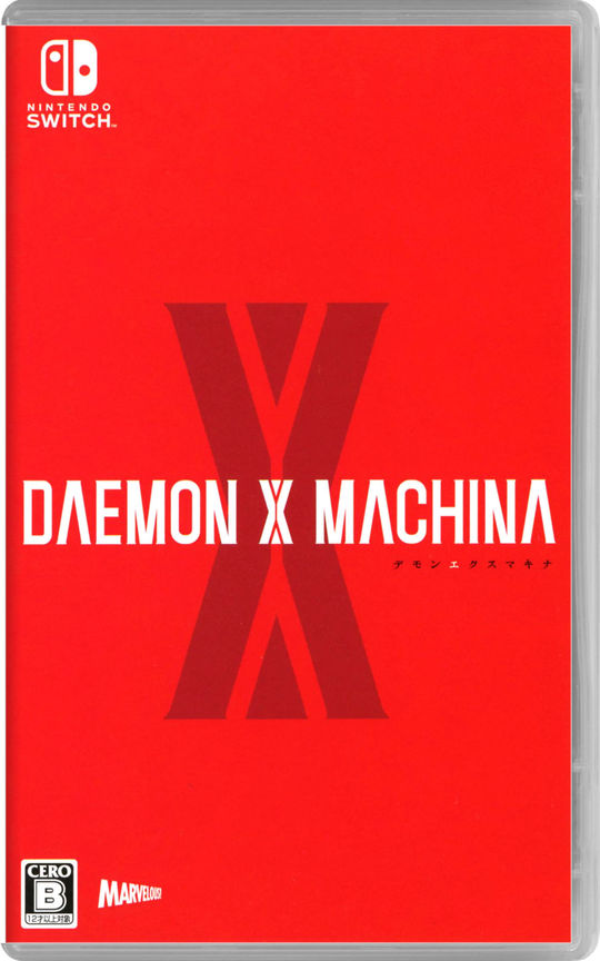 DAEMON X MACHINA