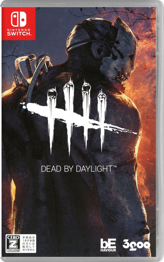Dead by Daylight 公式日本版