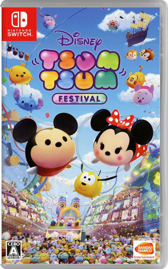 ディズニー ツムツム フェスティバル