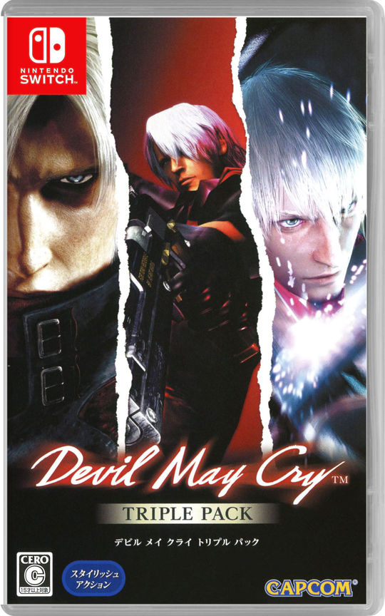 Devil May Cry Triple Pack
