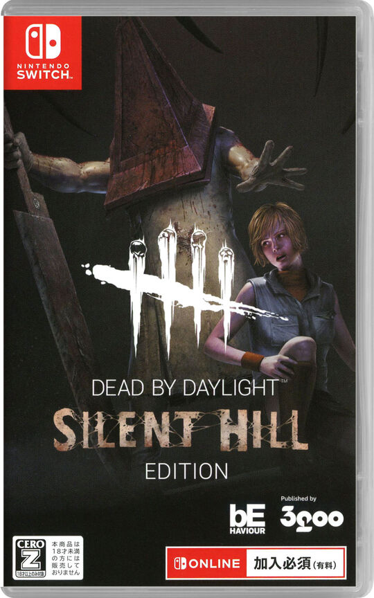 Dead by Daylight サイレントヒルエディション 公式日本版