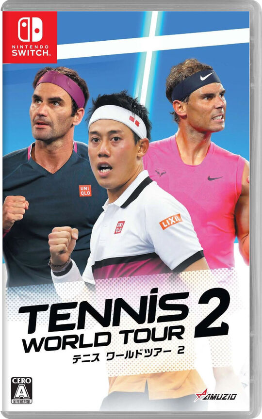 テニス ワールドツアー 2