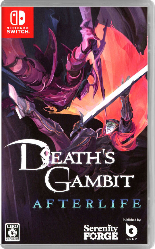 Death’s Gambit:Afterlife