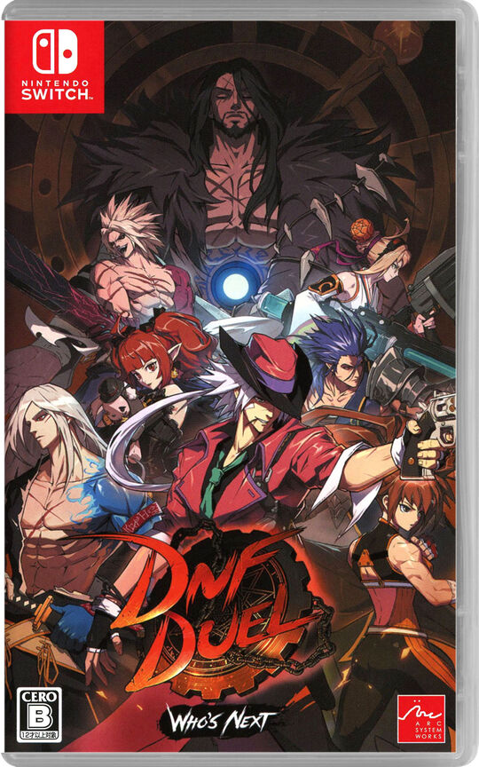 DNF Duel