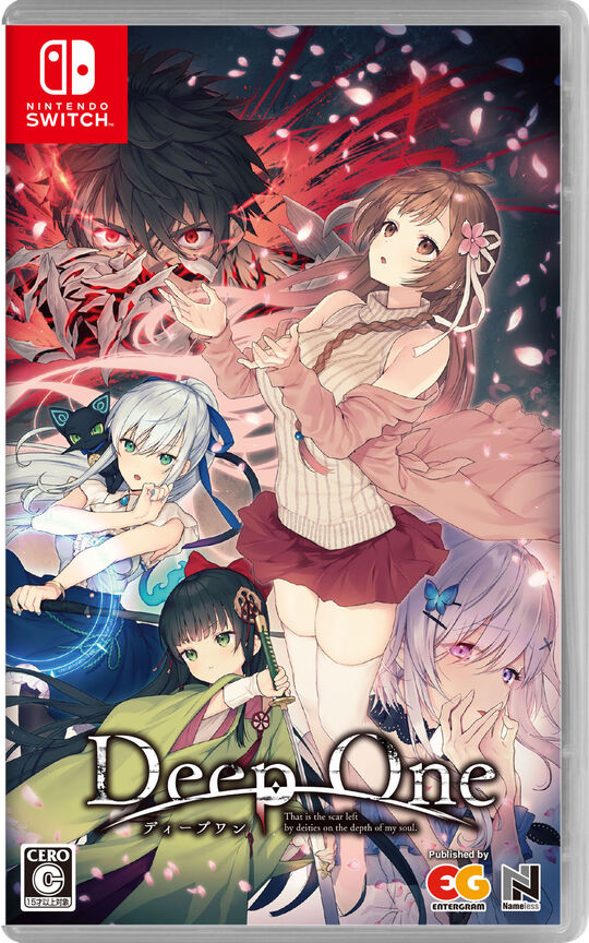 DeepOne -ディープワン-