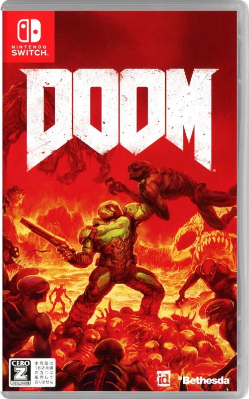 DOOM