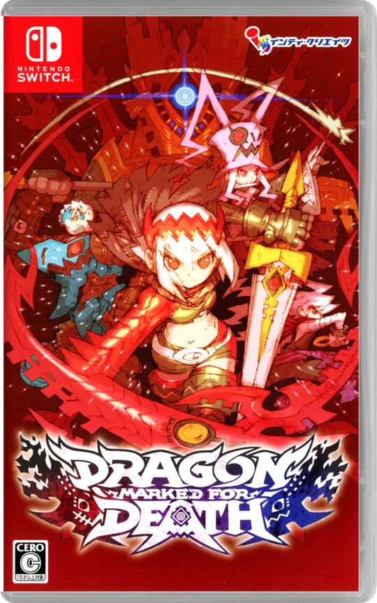 Dragon Marked For Death