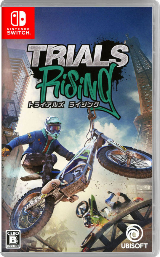 トライアルズ ライジング