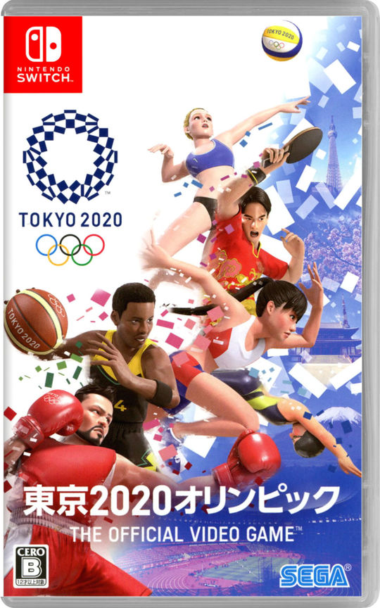 東京2020オリンピック The Official Video Game