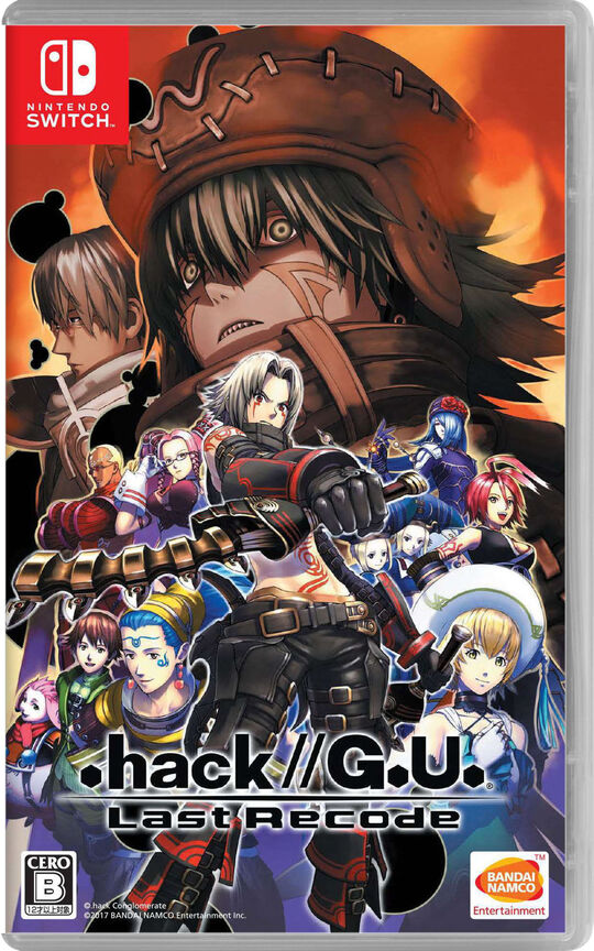.hack//G.U. Last Recode