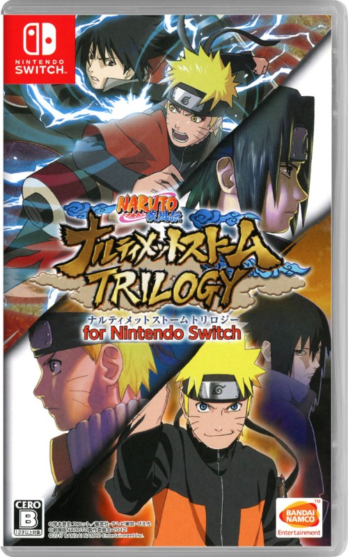 NARUTO-ナルト- 疾風伝 ナルティメットストームトリロジー for Nintendo Switch