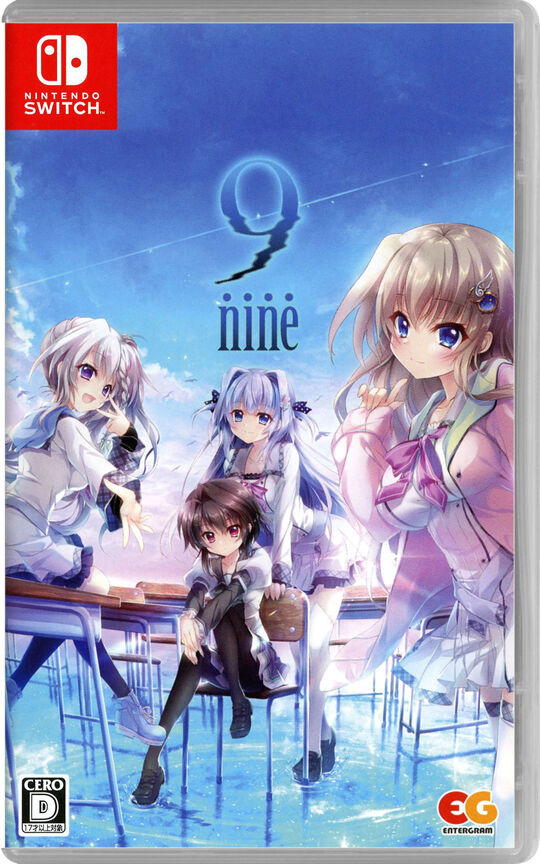 9-nine-