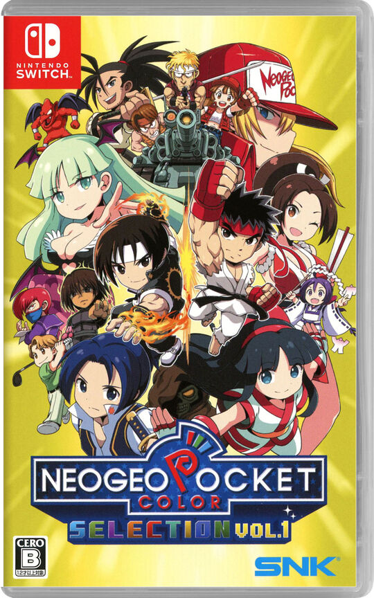 NEOGEO POCKET COLOR SELECTION Vol.1