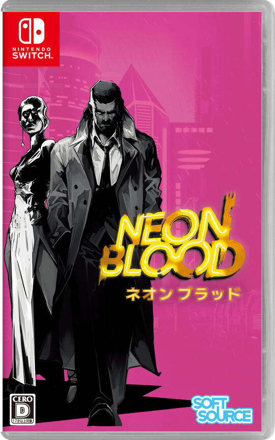 Neon Blood