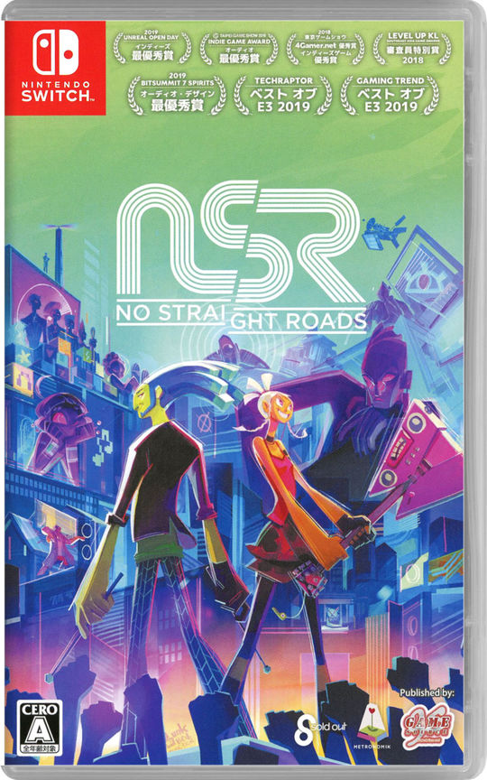 No Straight Roads