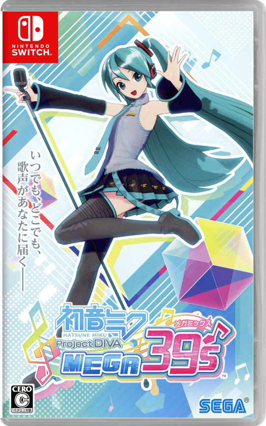 初音ミク Project DIVA MEGA39’s