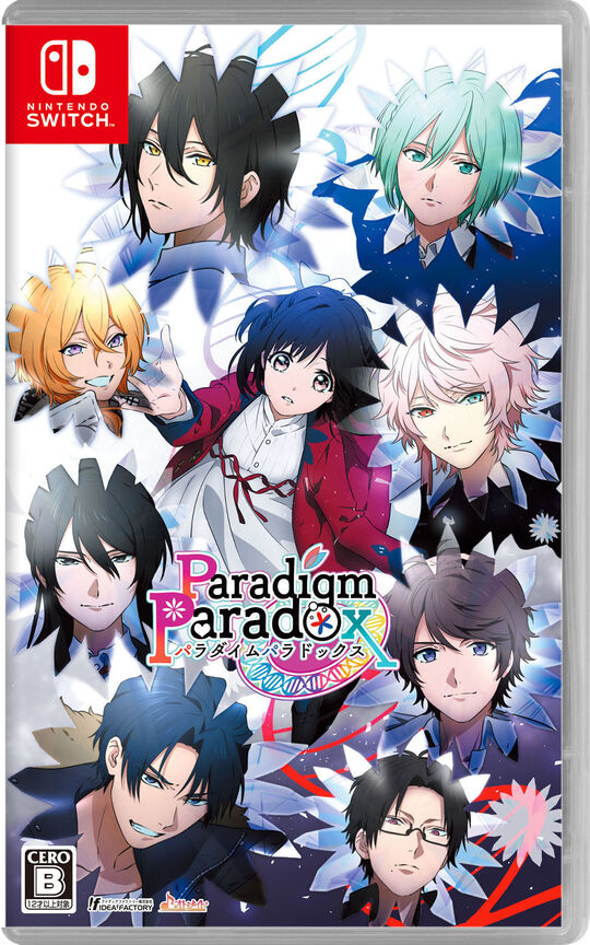 Paradigm Paradox