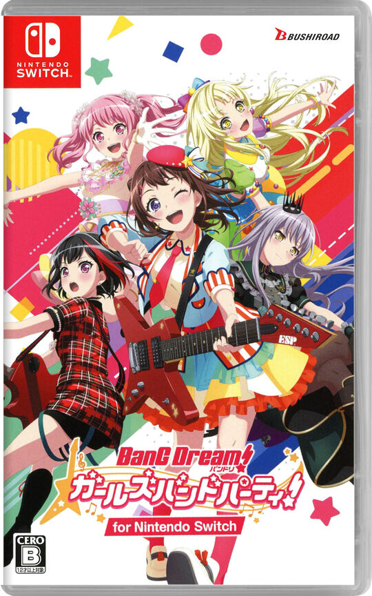 バンドリ! ガールズバンドパーティ! for Nintendo Switch