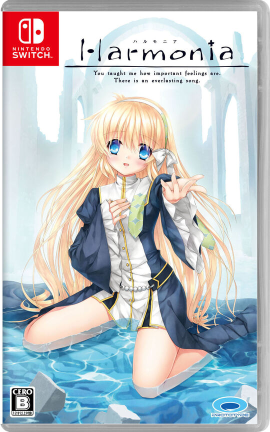 Harmonia