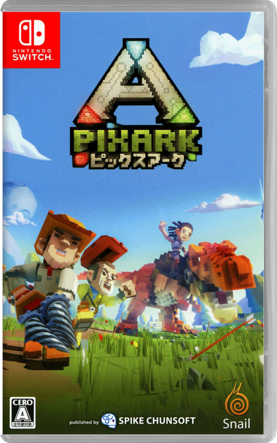 ピックスアーク