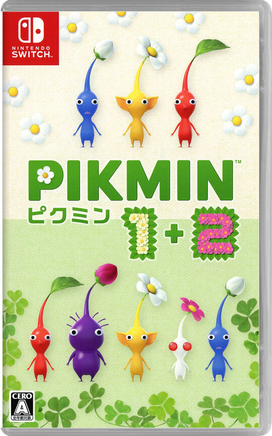 Pikmin 1+2
