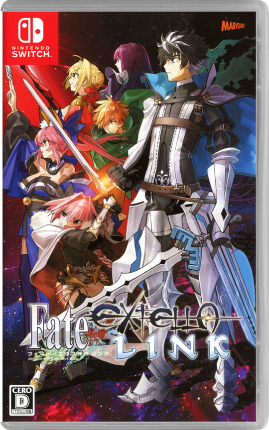 Fate/EXTELLA LINK