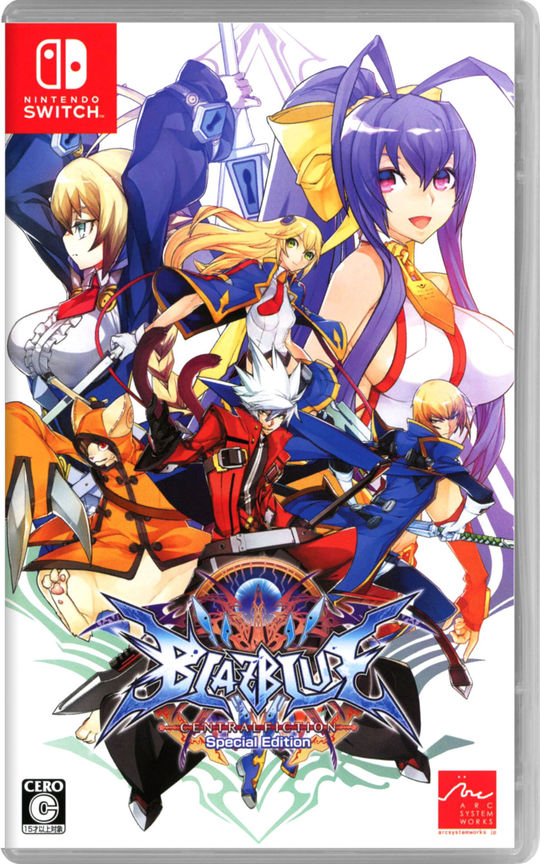 BLAZBLUE CENTRALFICTION Special Edition