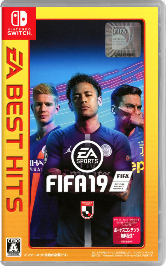 FIFA 19 EA BEST HITS