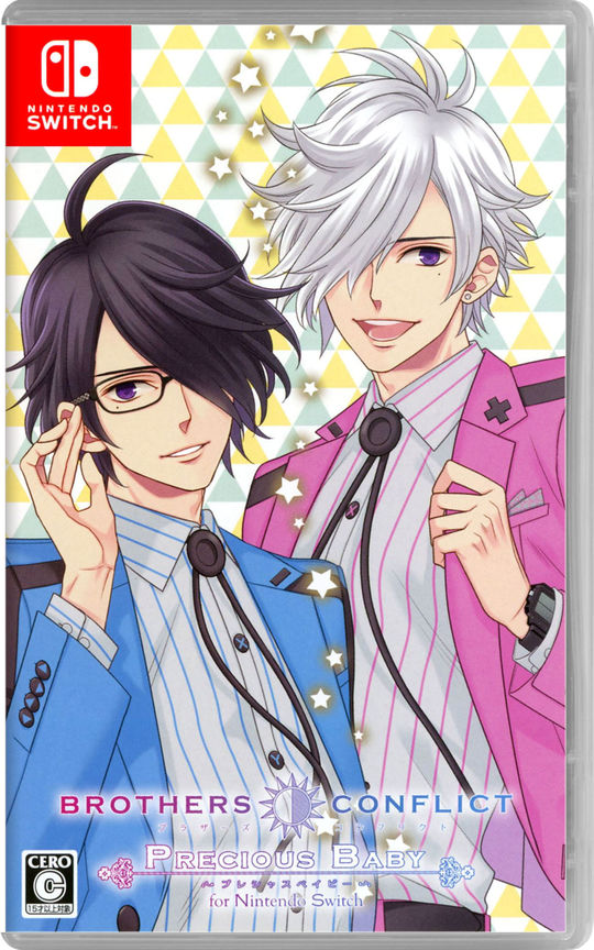 BROTHERS CONFLICT Precious Baby for Nintendo Switch