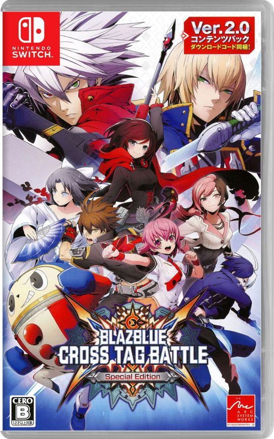 BLAZBLUE CROSS TAG BATTLE Special Edition