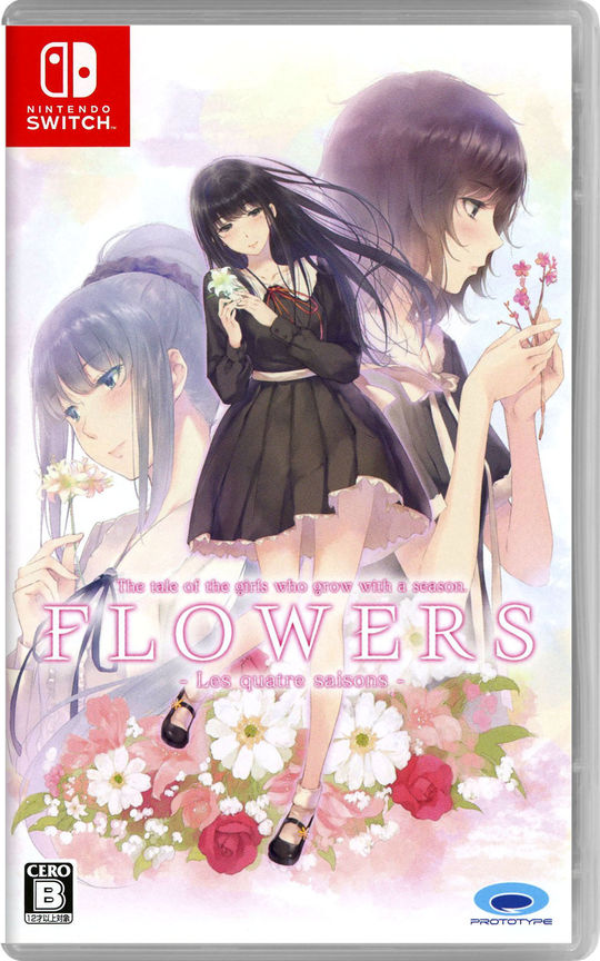 FLOWERS 四季