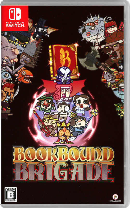 ブックバウンド・ブリゲード