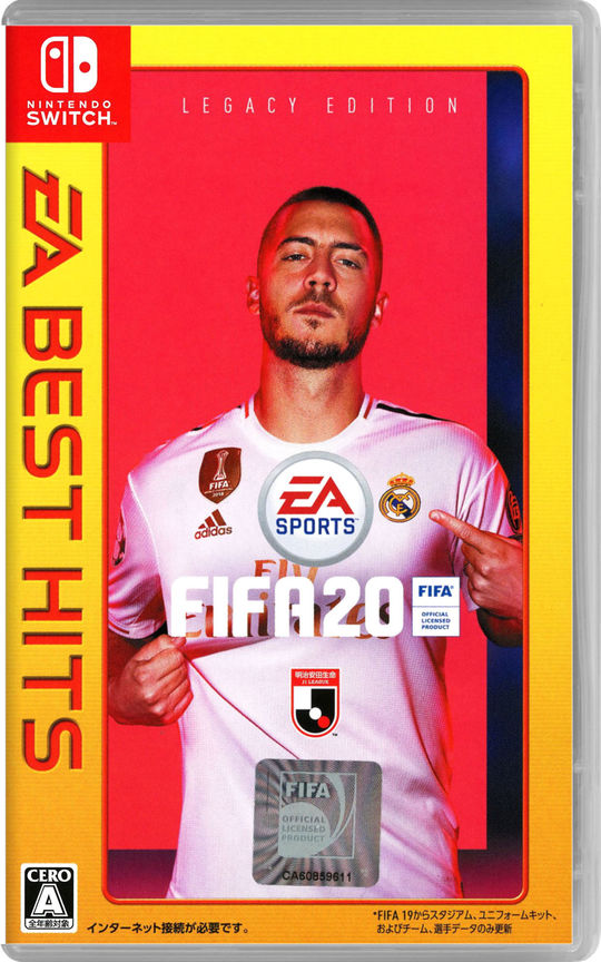 FIFA 20 Legacy Edition EA BEST HITS