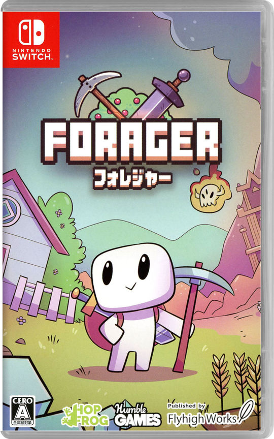 Forager