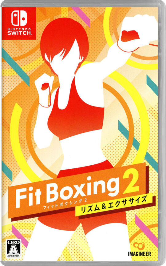 Fit Boxing 2 -リズム&エクササイズ-